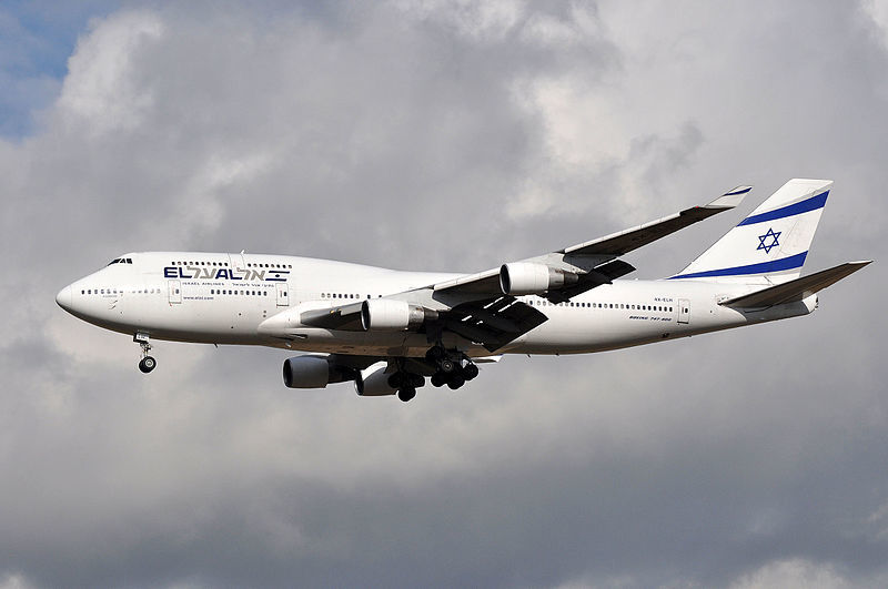 El Al Israel Airlines, the airline that carried the most passengers on an airplane.
