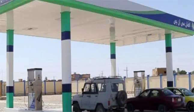 afghan gas station