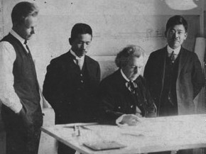 John Lloyd Wright (Far Left) with his father in Tokyo
